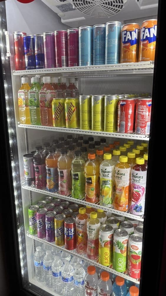 The drinks fridge